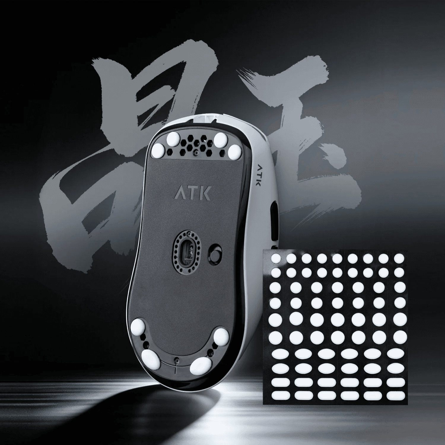 ATK Crystal Jade Mouse Skates