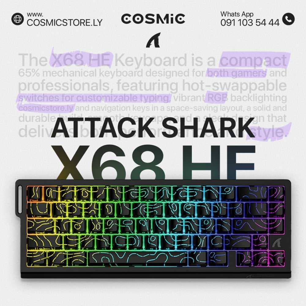 Attack Shark X68 He - Black Contours