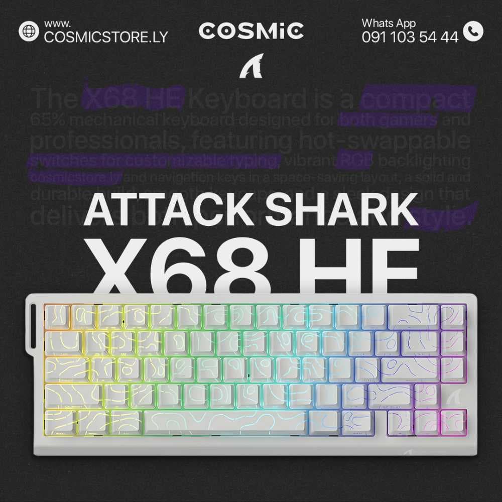 Attack Shark X68 He - White Contours