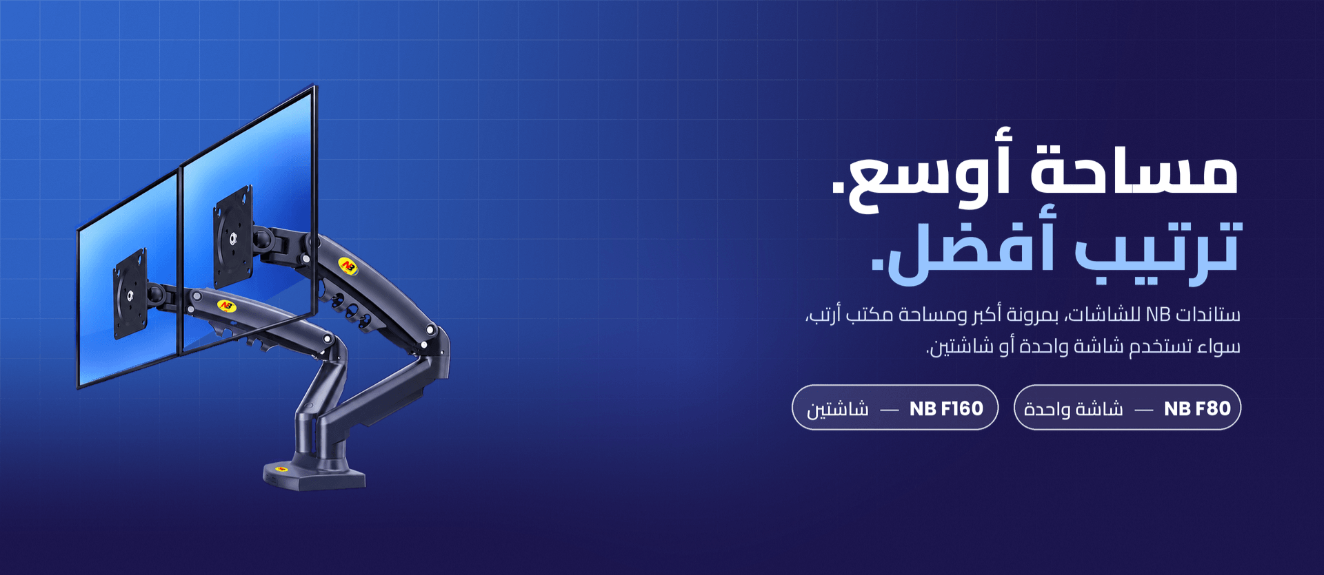الشريحة 1