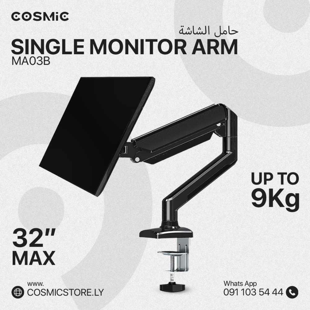 Single Monitor Arm - Black